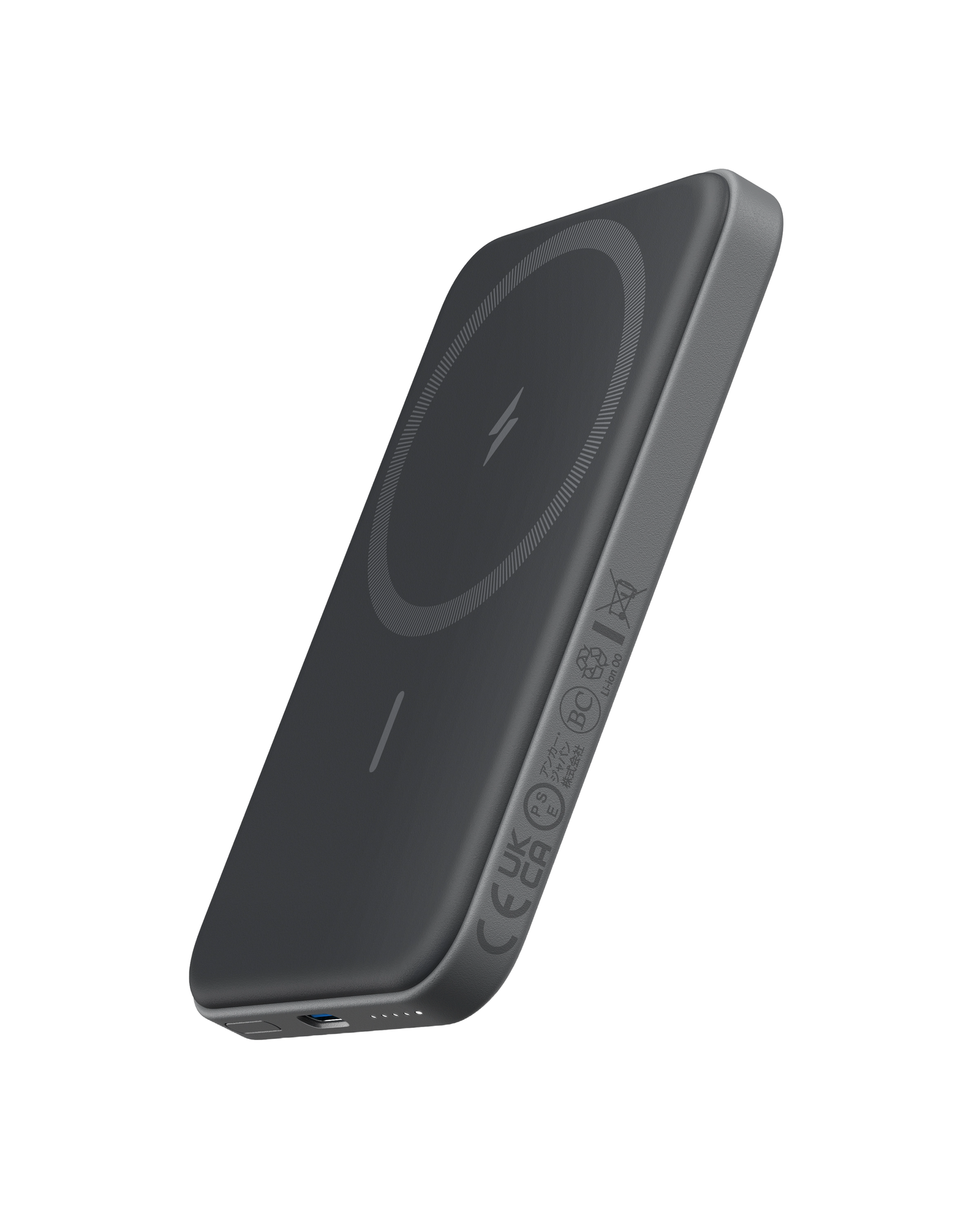 Anker 621 Magnetic Battery MagGo power bank product photo